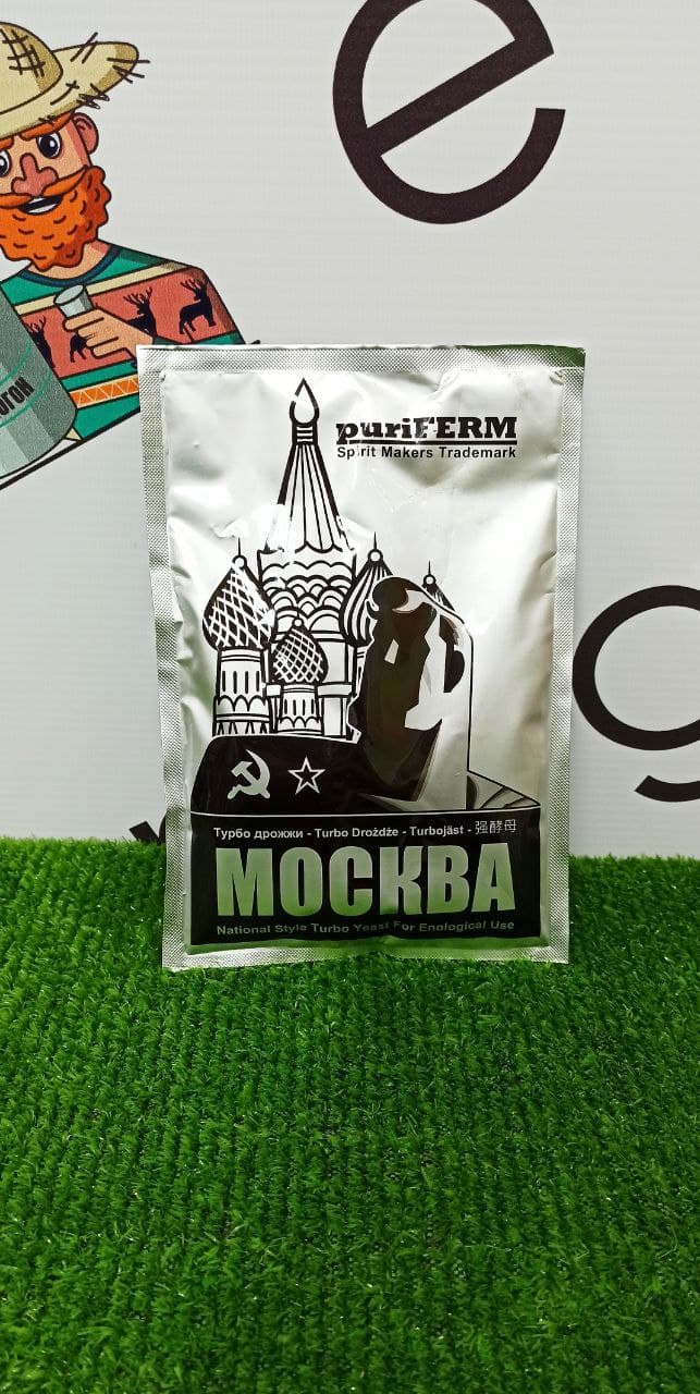 Дрожи москва